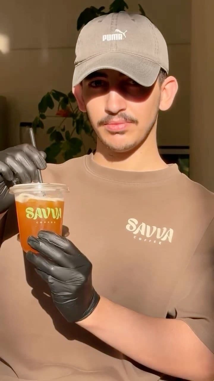 Cold drink, made to order